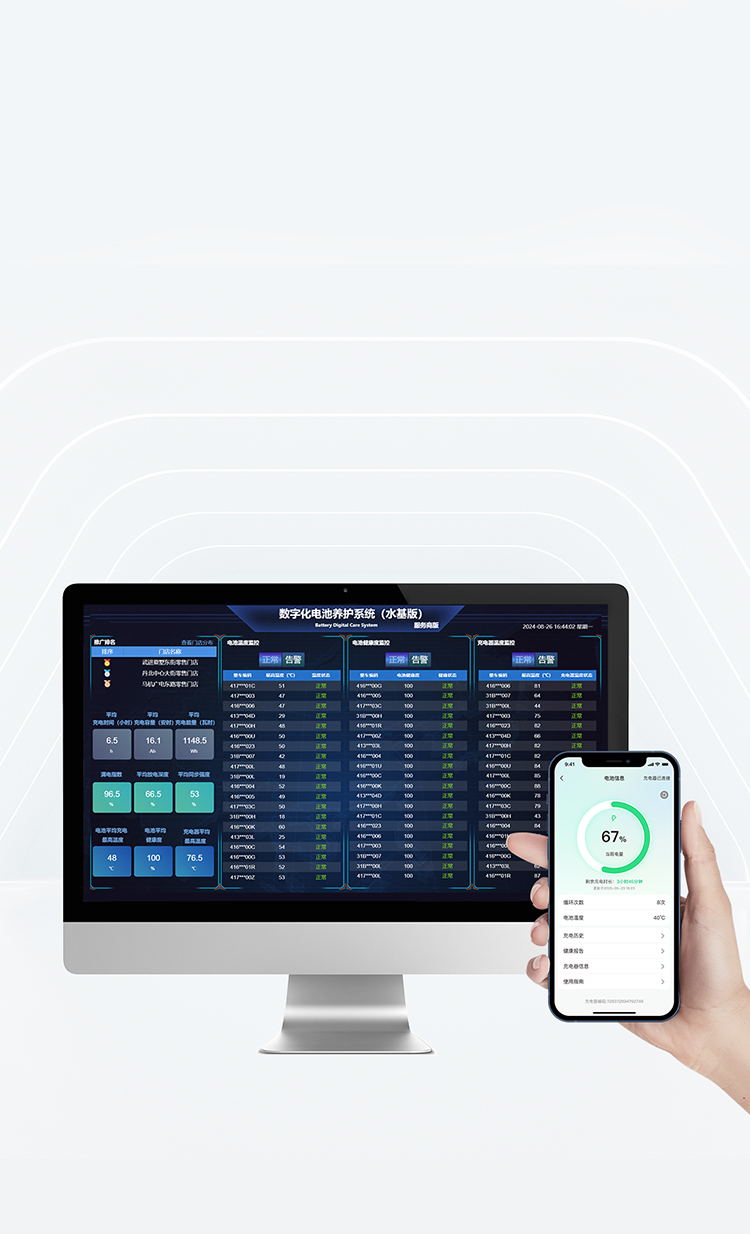 亚洲必赢(股份)有限公司官网